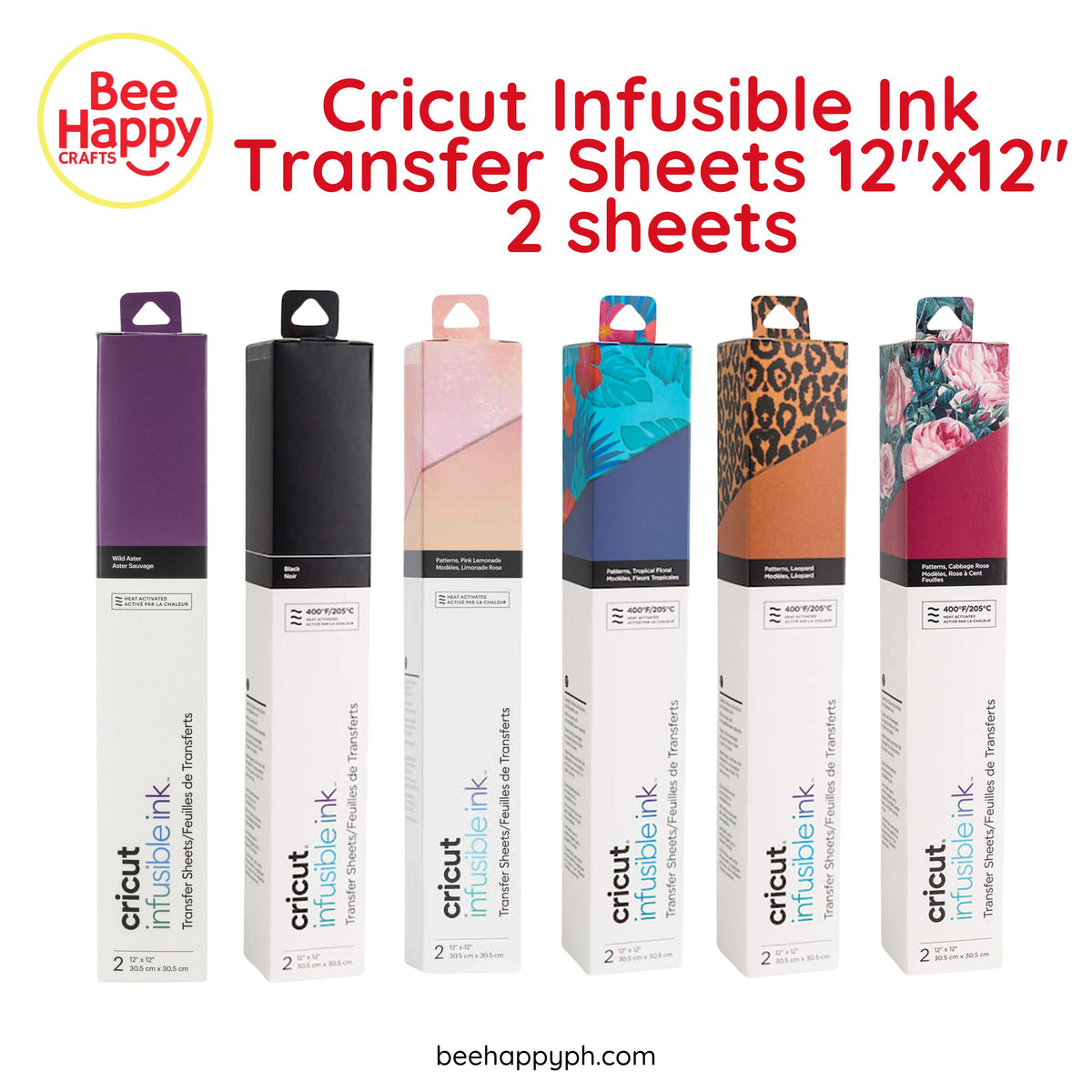 Cricut Infusible Ink Transfer Sheets 12