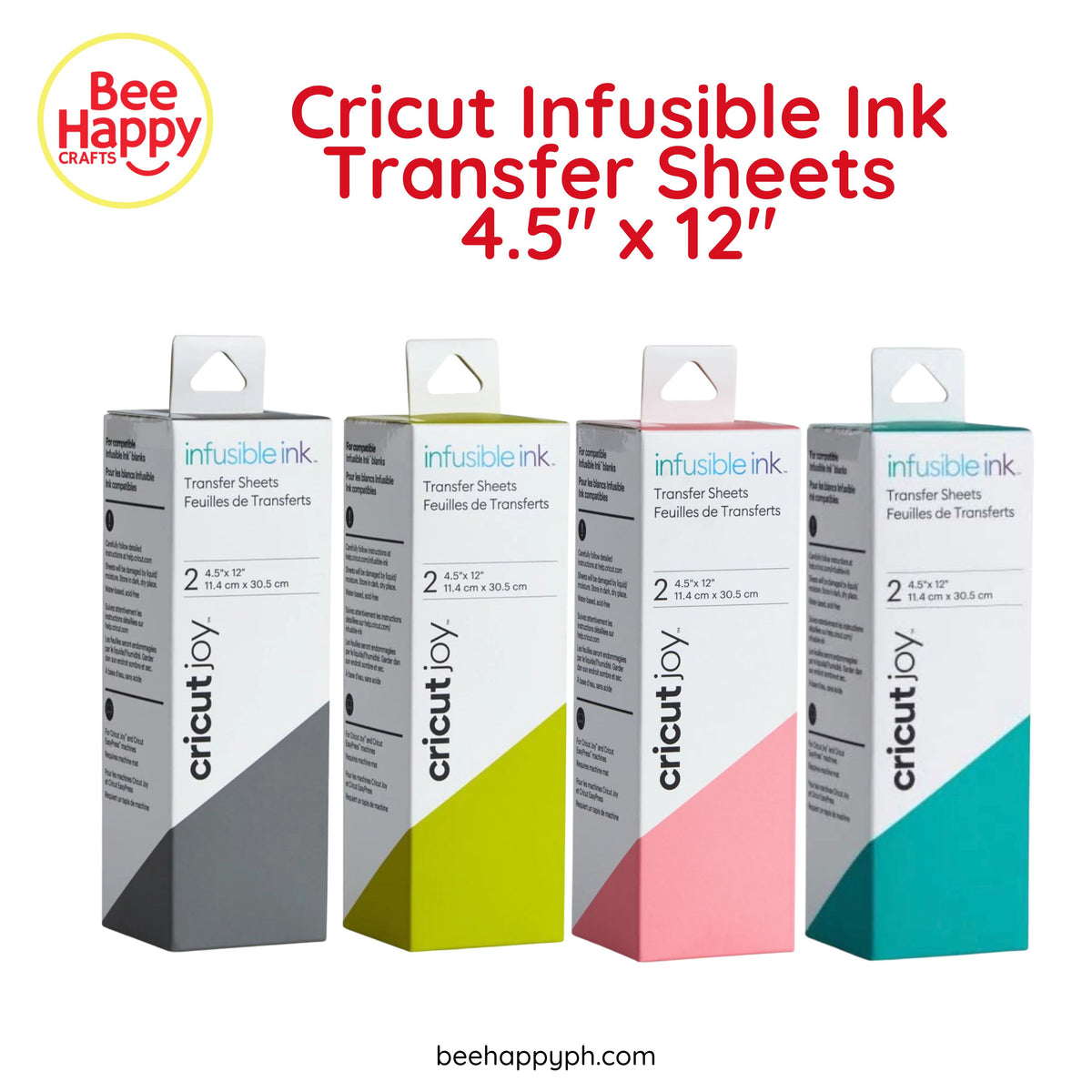 Cricut Joy Infusible Ink Transfer Sheets (2sheets)
