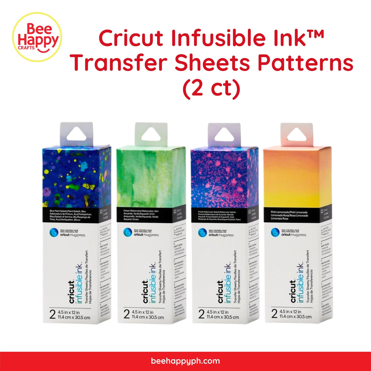 Cricut Infusible Ink Transfer Sheets Patterns 4.5