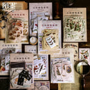 MoCard Encyclopedia of All Things Sticker Flakes (60pcs)