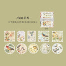 Fantasy Flower Season Series Light Retro Lace Deco Base Paper