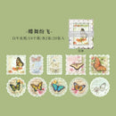 Fantasy Flower Season Series Light Retro Lace Deco Base Paper