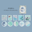 Fantasy Flower Season Series Light Retro Lace Deco Base Paper