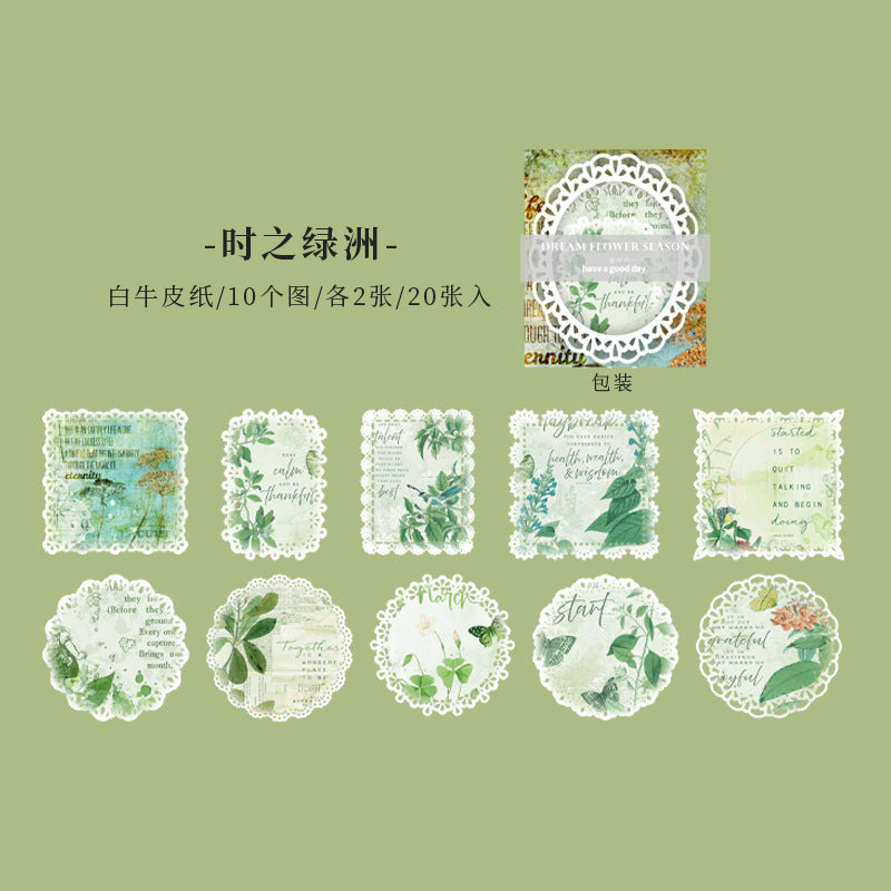 Fantasy Flower Season Series Light Retro Lace Deco Base Paper