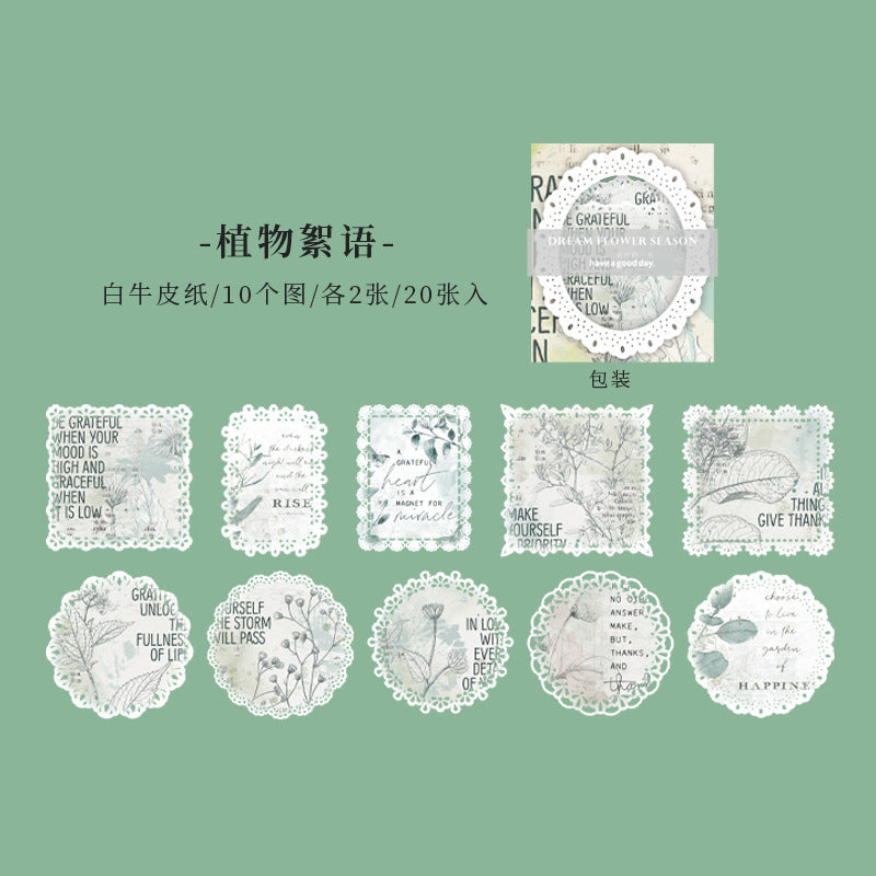 Fantasy Flower Season Series Light Retro Lace Deco Base Paper