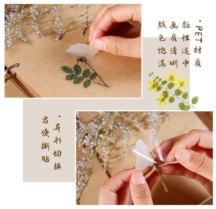 Yuxian Flower Collection Flower Pet Sticker Set (40pcs)