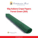 Cartotecnica Rossi Crepe Papers 90g (Blue, Green & White Shades) Full Roll Premium Italian Crepe Papers