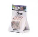 Onemaji Pink Love Cartoon Washi Tape Set 15mm x 5m 2 Rolls