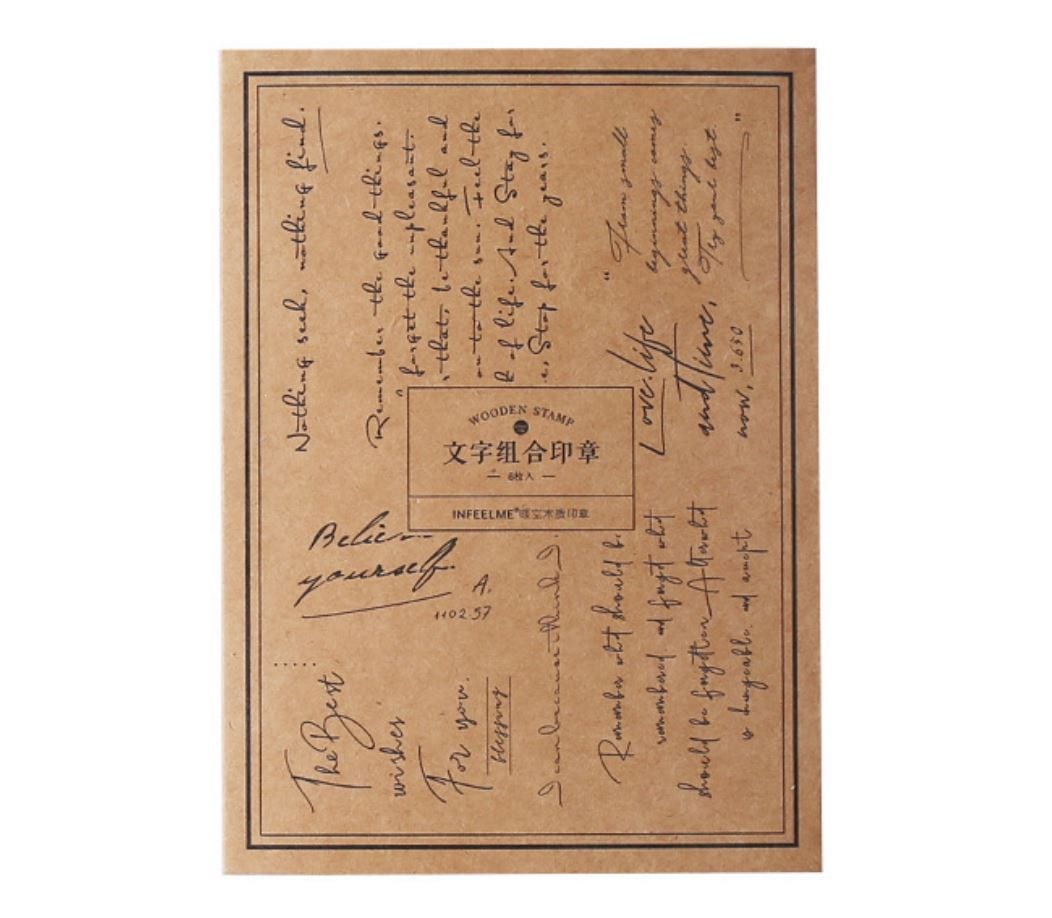 Infeel.Me Handwritten Quotes Rubber Stamp Set
