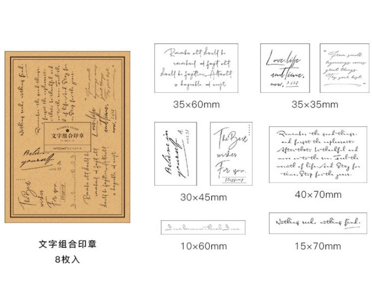 Infeel.Me Handwritten Quotes Rubber Stamp Set