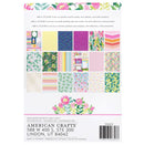 Here and Now 6" x 8" Paper Pad Dear Lizzy