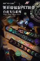 MoCard Holographic Foil White Night Flying Series PET Tape / Transparent Tape (30mm x 3m)