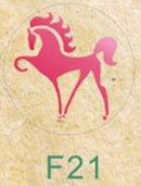 Wax Seals Animals/Creatures (See Options for Individual Picture)