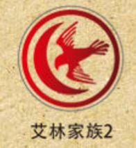 Game of Thrones Wax Seals