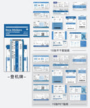 Infeel.Me Everyday Life PET and Paper Deco Sticker Flakes (30pcs)