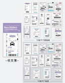 Infeel.Me Everyday Life PET and Paper Deco Sticker Flakes (30pcs)