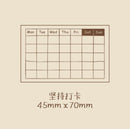 Journaling Wood Mounted Rubber Stamps by Paper Dyeing