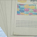 Kraft Paper A4 Size 120gsm (50 Sheets)