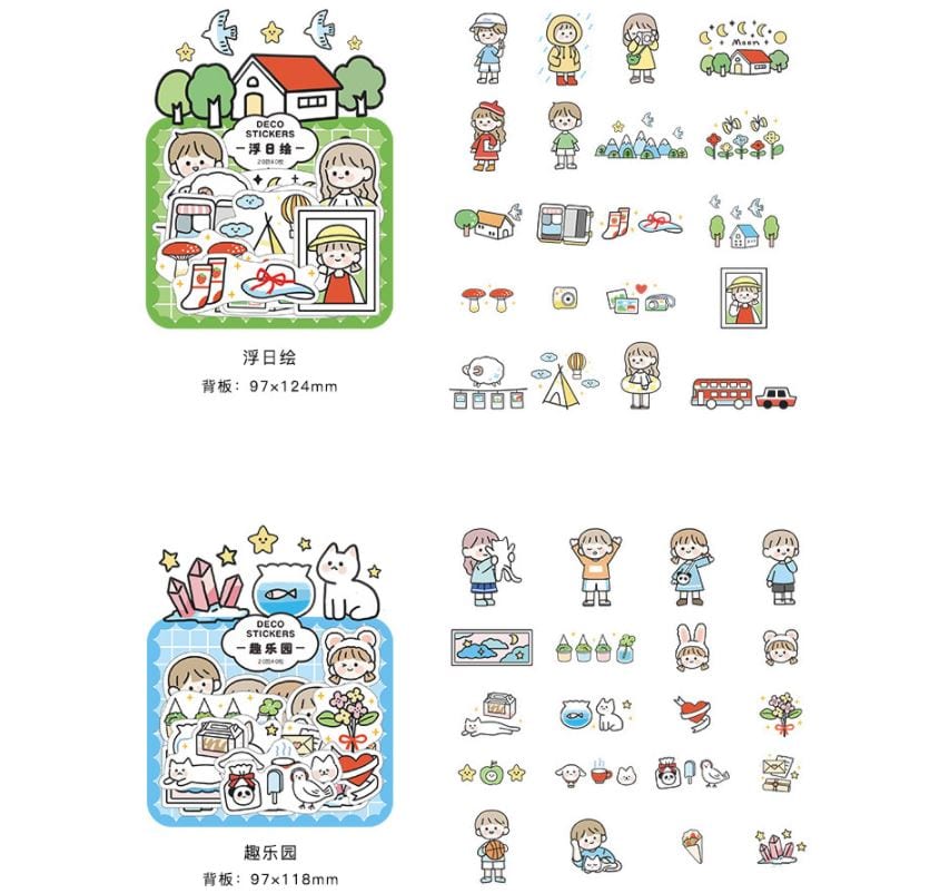 Infeel.Me Life Ritual Series Masking Sticker Flakes 40pcs