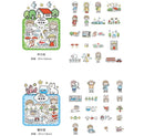 Infeel.Me Life Ritual Series Masking Sticker Flakes 40pcs
