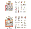 Infeel.Me Life Ritual Series Masking Sticker Flakes 40pcs
