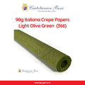 Cartotecnica Rossi Crepe Papers 90g (Blue, Green & White Shades) Full Roll Premium Italian Crepe Papers