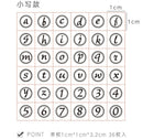 Alphanumeric Rubber Stamps Lowercase with Round Border