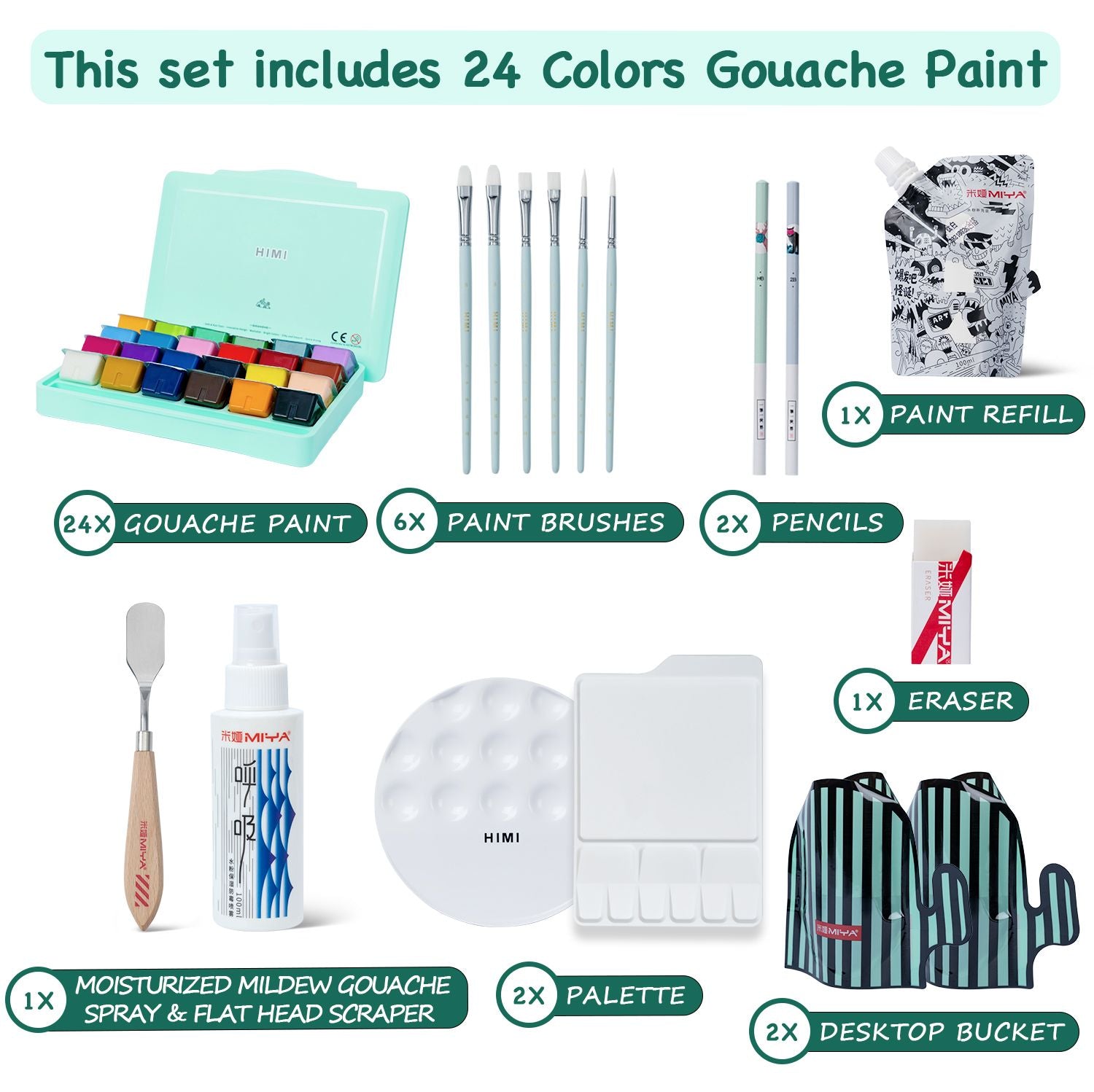 Miya Himi Gouache 24 Colors Box Set B