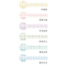 MoCard Gentle Plaid Basic Check Masking Tape