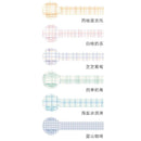 MoCard Gentle Plaid Basic Check Masking Tape