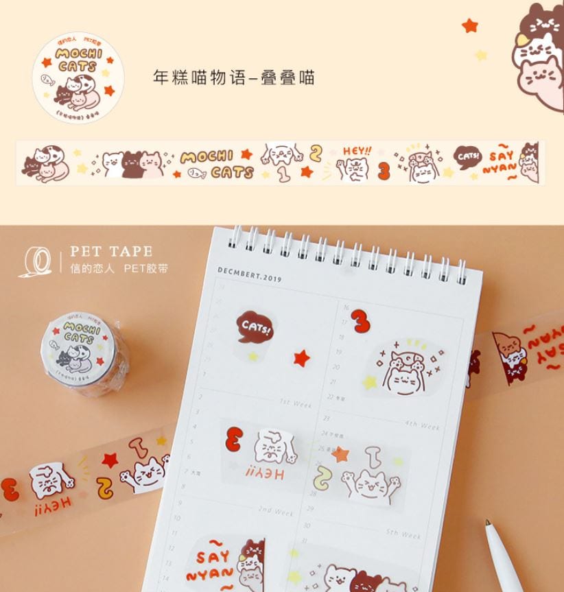 Card Lover Mochi Cats PET Tape