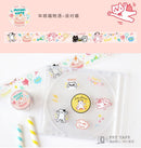 Card Lover Mochi Cats PET Tape