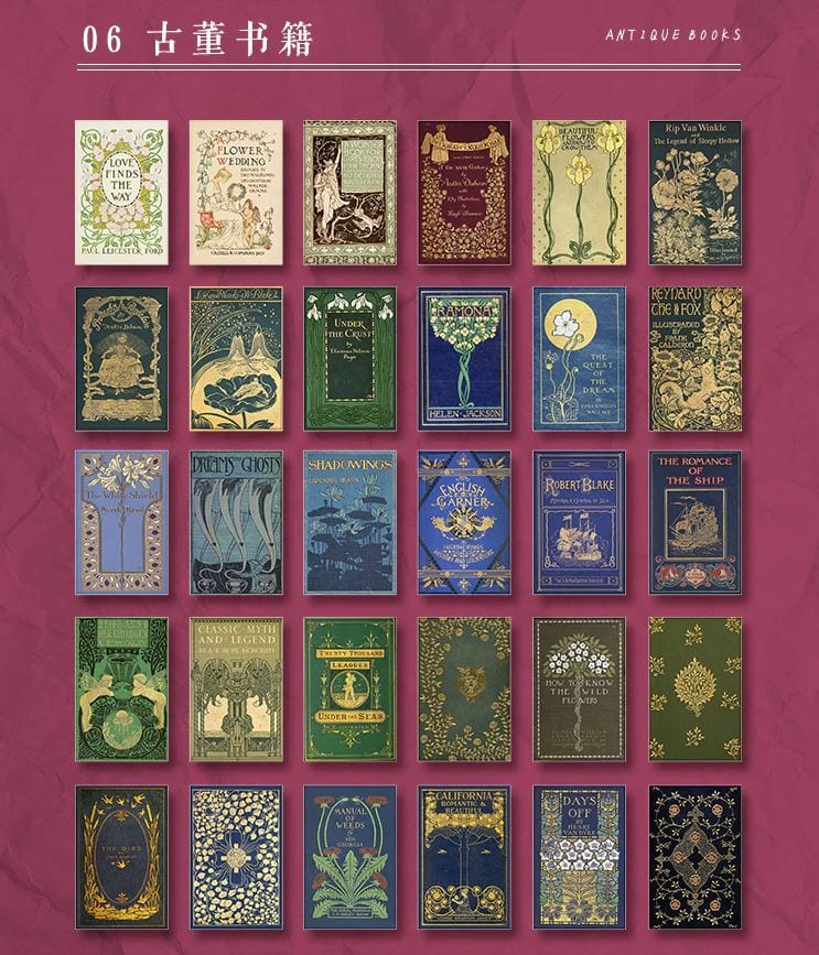 Infeel.Me Matchbox Vintage Deco Papers 60pcs