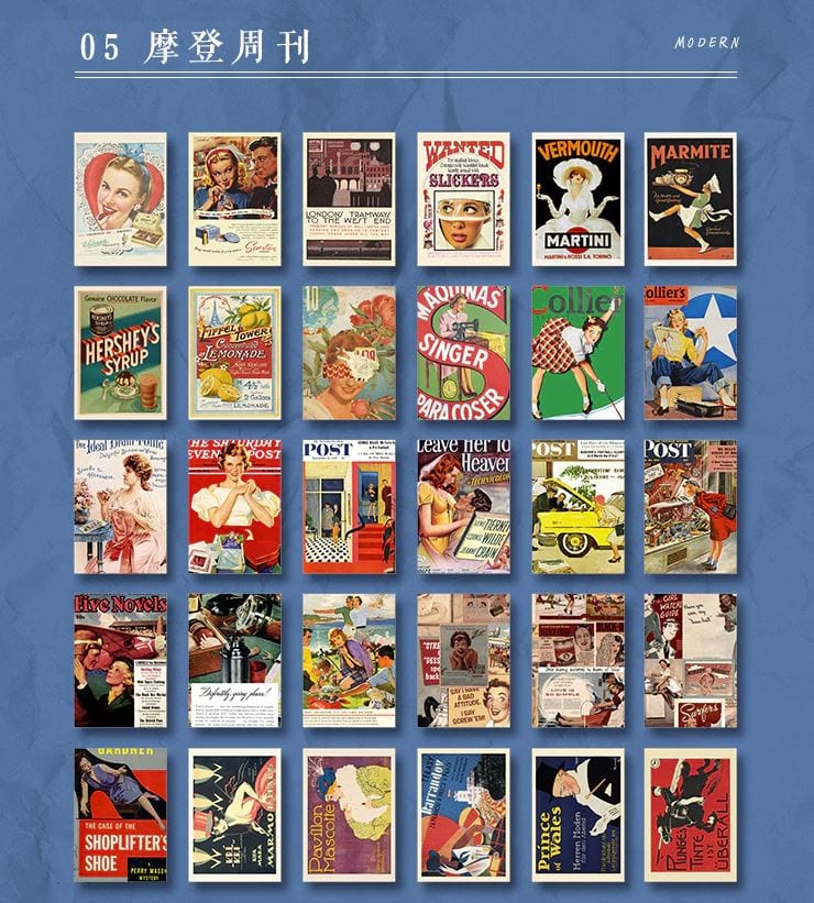 Infeel.Me Matchbox Vintage Deco Papers 60pcs