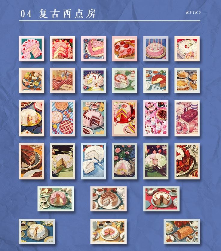 Infeel.Me Matchbox Vintage Deco Papers 60pcs