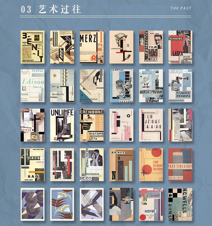 Infeel.Me Matchbox Vintage Deco Papers 60pcs
