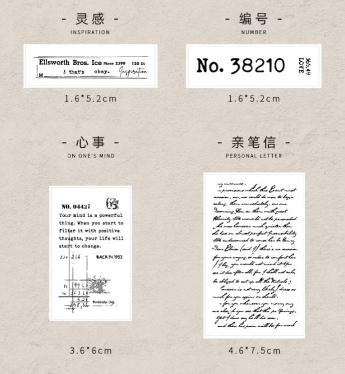 Infeel.Me Meet English Series Wood Mounted Rubber Stamps