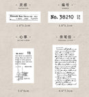 Infeel.Me Meet English Series Wood Mounted Rubber Stamps