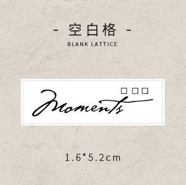 Infeel.Me Meet English Series Wood Mounted Rubber Stamps