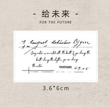 Infeel.Me Meet English Series Wood Mounted Rubber Stamps