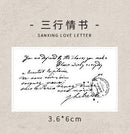 Infeel.Me Meet English Series Wood Mounted Rubber Stamps