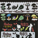 Mini Stencil Set Holiday - 12pcs