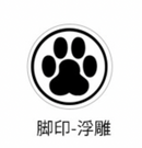 Mini Wax Seal Stamps (1.5cm)