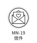 Mini Wax Seal Stamps (1.5cm)