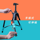 Miya Himi Retractable Easel