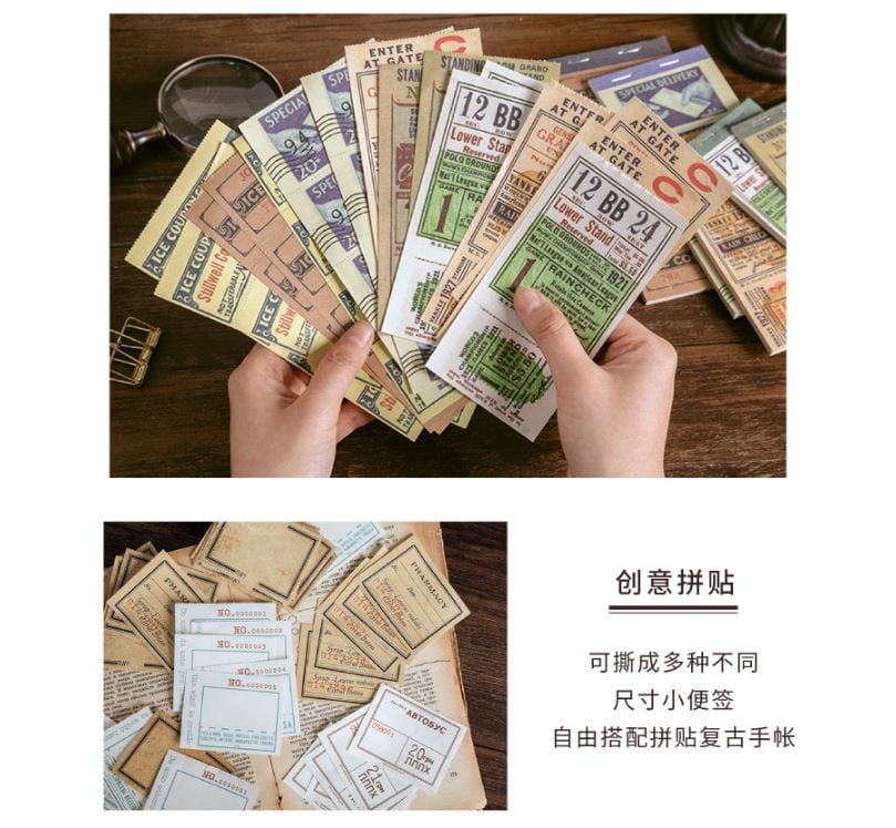 MoCard Antique Bill Series Retro Tearable Memo Pad/Ephemera Pad
