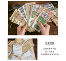 MoCard Antique Bill Series Retro Tearable Memo Pad/Ephemera Pad