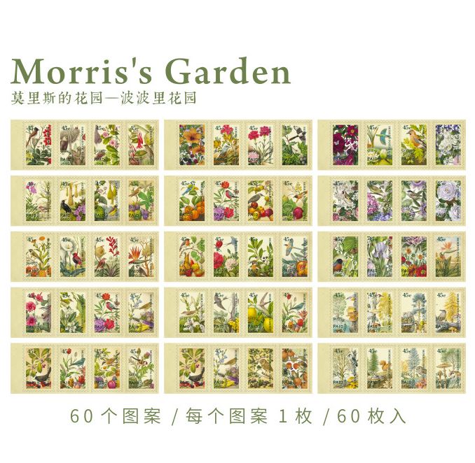 Yuxian Moriss' Garden Vintage Postage Stamp Sticker Flakes Pad