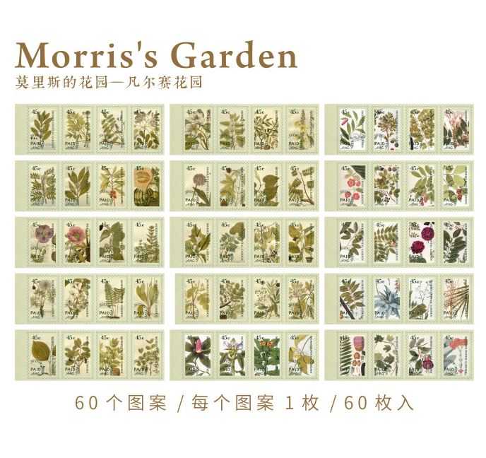 Yuxian Moriss' Garden Vintage Postage Stamp Sticker Flakes Pad
