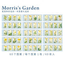 Yuxian Moriss' Garden Vintage Postage Stamp Sticker Flakes Pad